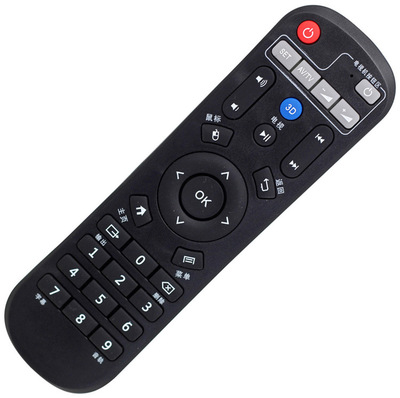 Điều khiển đầu HD/TV Box Himedia
