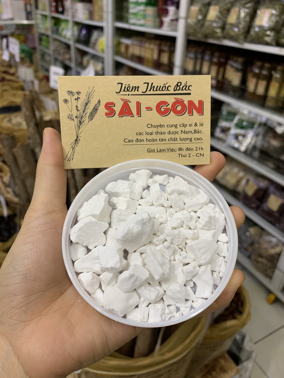 Bột Sắn Dây Nguyên Chất 500g