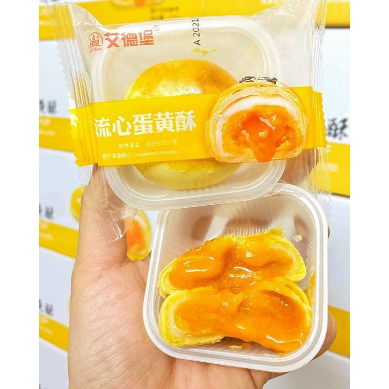 Bánh Pía Trứng Muối Tan Chảy (1 cái)