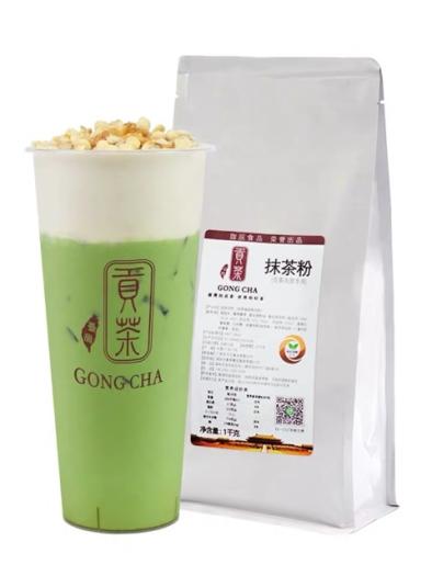 Bột Matcha sữa Gongcha - Gói 1Kg