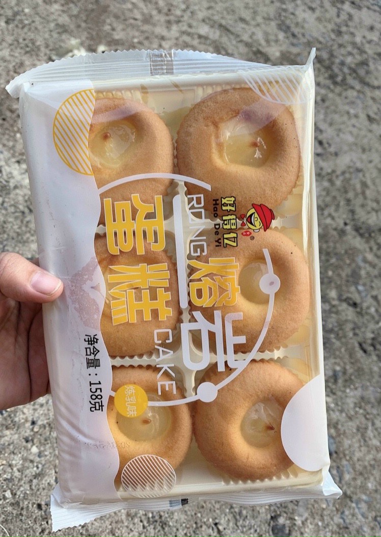Bánh tươi Bông lan tròn ( Khay set 6 cái)