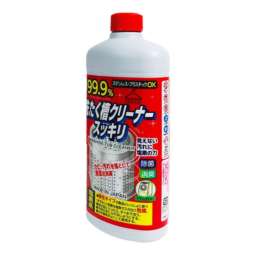 Nước tẩy vệ sinh lồng máy giặt Rocket Soap 99,9% Nhật Bản 550g