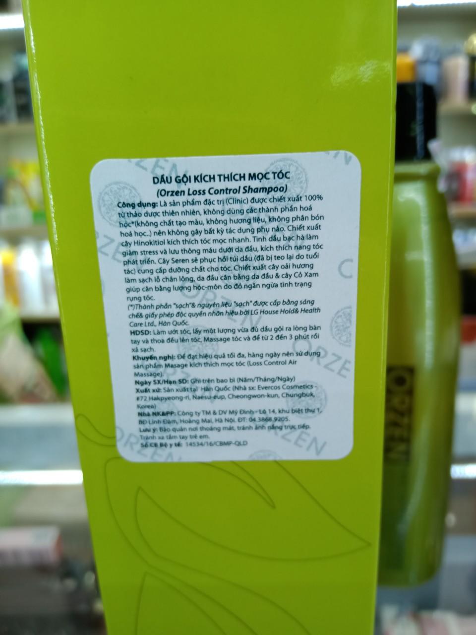 DẦU GỘI KÍCH THÍCH MỌC TÓC ORZEN OBSIDIAN HÀN QUỐC 320ML