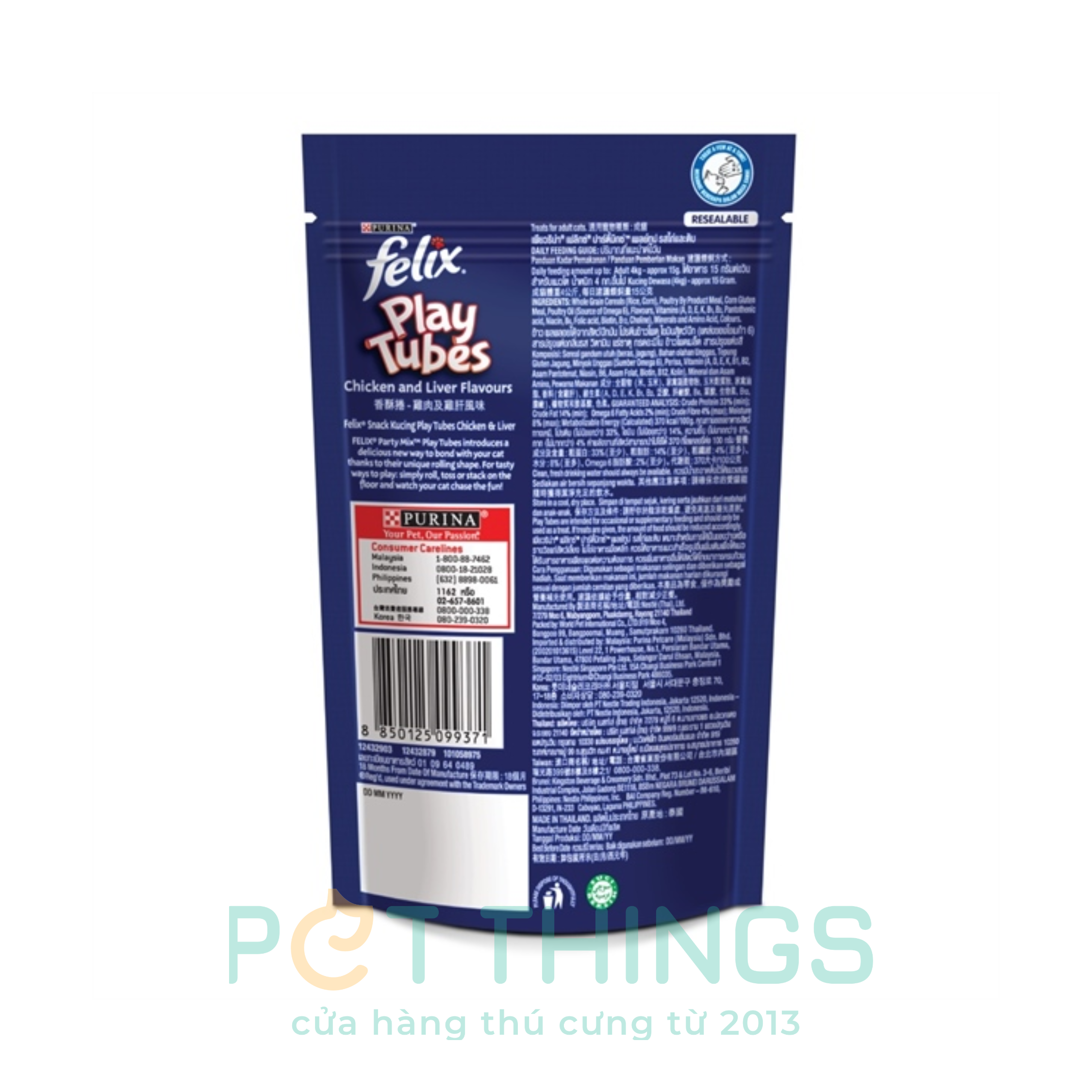 Bánh Thưởng Cho Mèo FELIX 50g Thái Lan