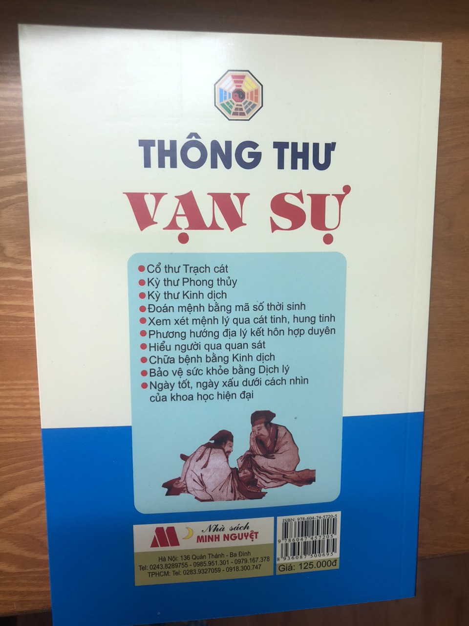 MinhNguyet- sách Thông Thư Vạn Sự