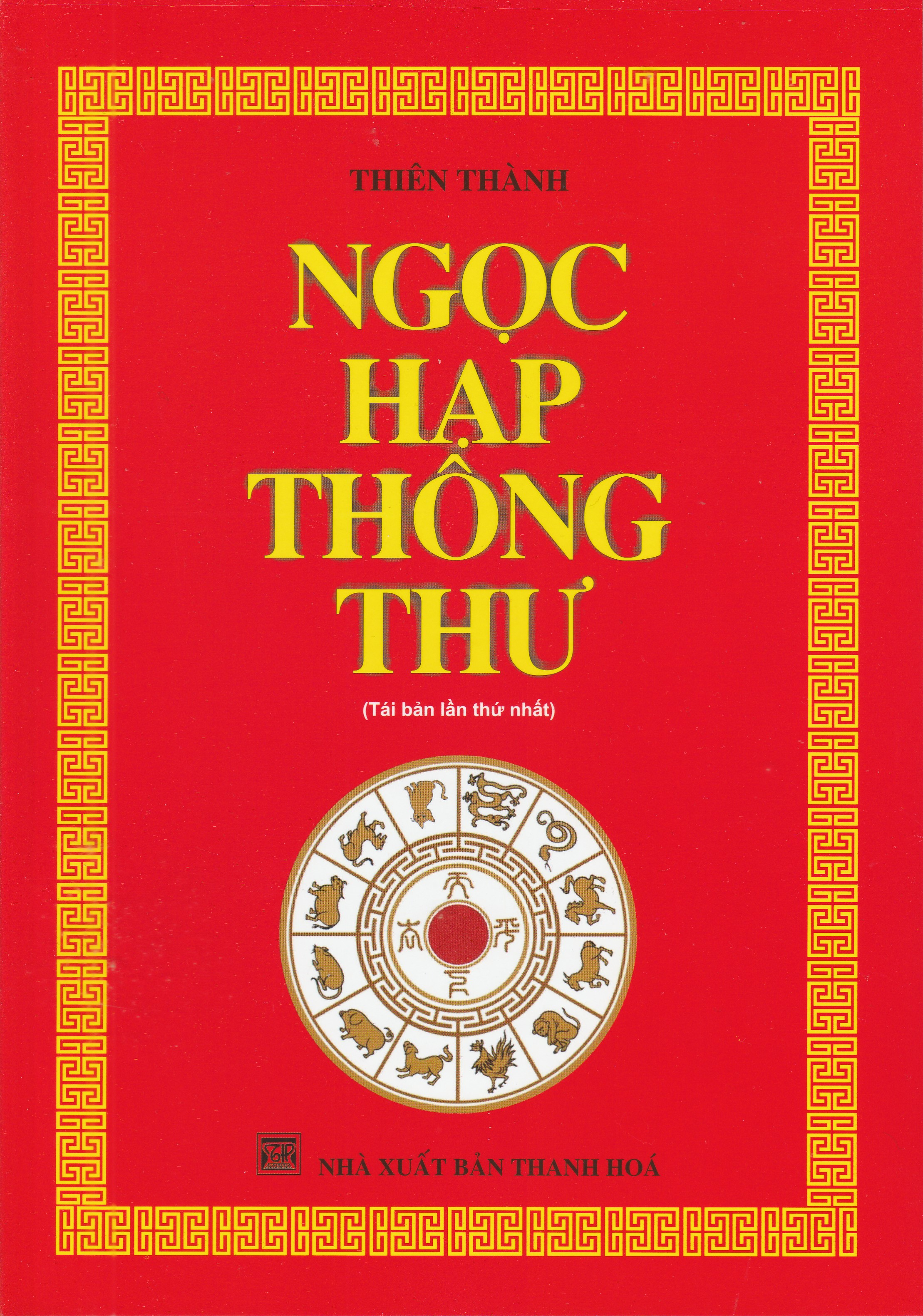 Minh Nguyệt - Ngọc Hạp Thông Thư (tái bản)