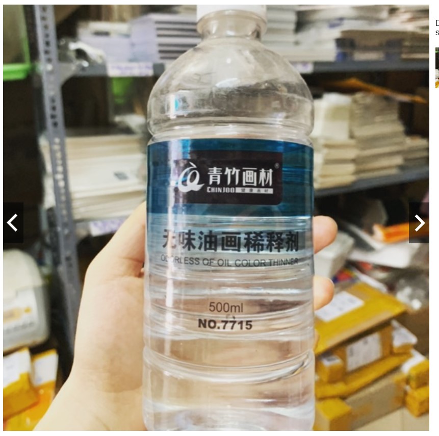 Dầu thông để rửa bút và vẽ tranh sơn dầu- 500ml❤️ bảo vệ bút không bị hỏng