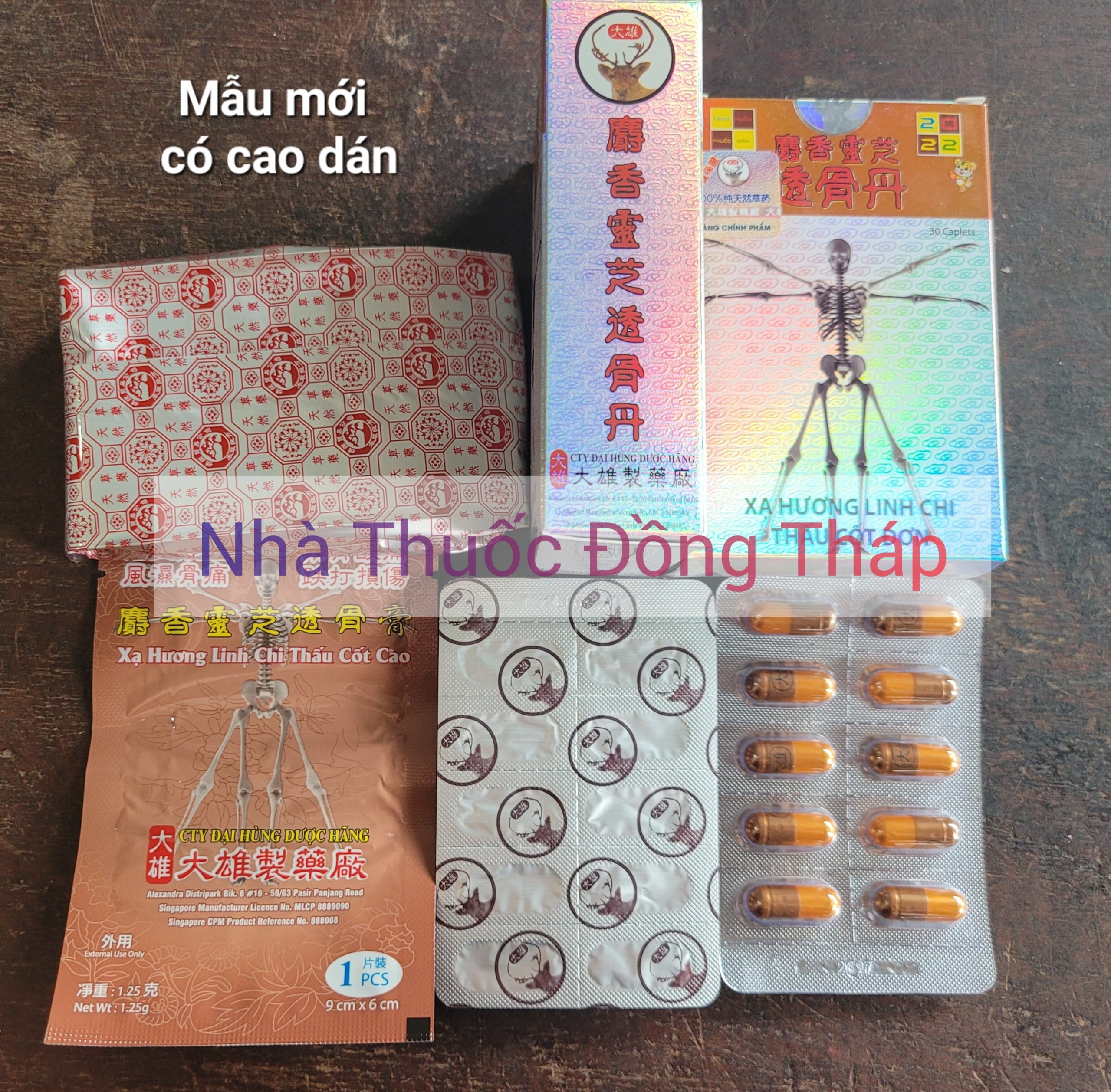 Xạ Hương Linh Chi Thấu Cốt Đan - 30 viên