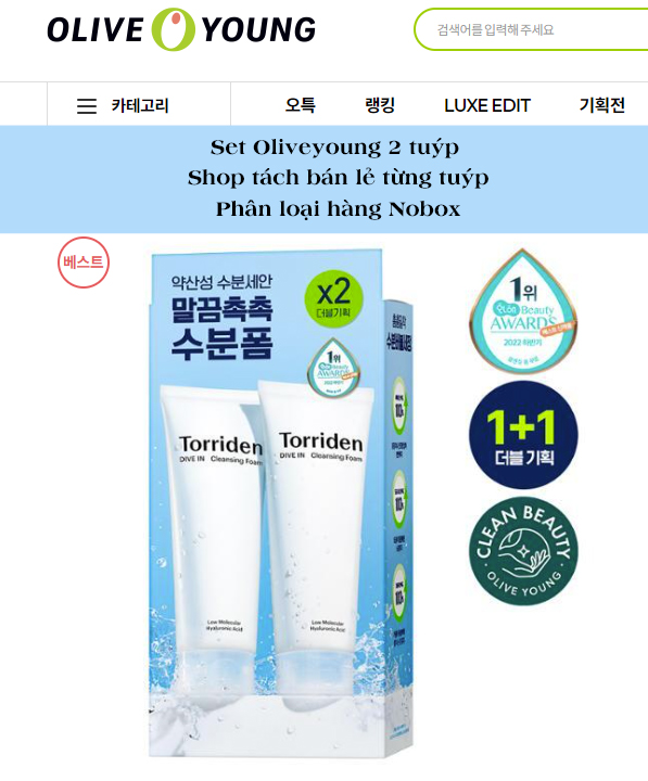 [Nhacuabeautyholic] Sữa rửa mặt TORRIDEN DIVE IN CLEANSING FOAM