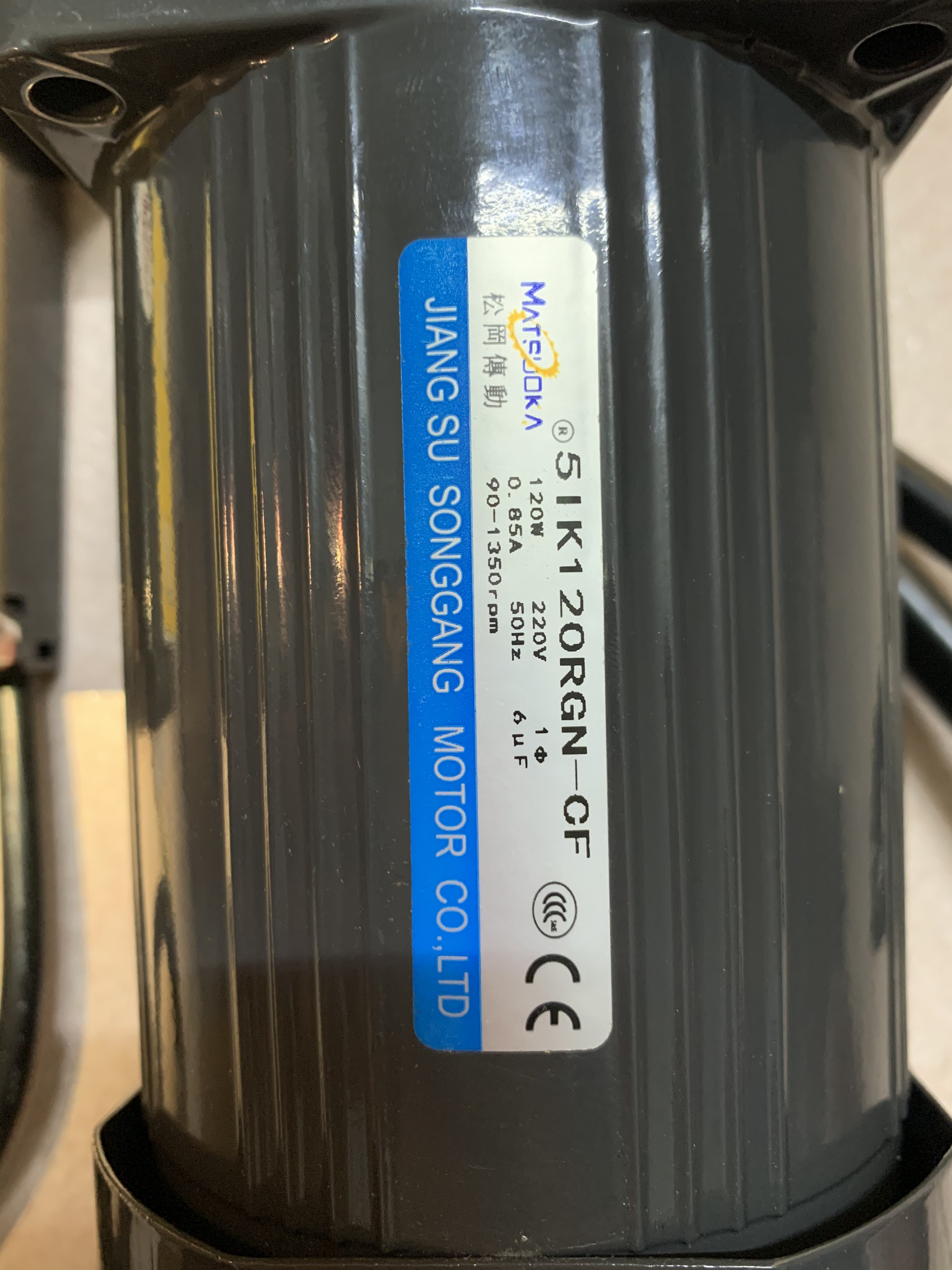 Motor giảm tốc 120w kèm điều khiển tốc độ HÀNG MỚI 100%