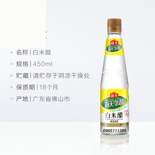 Giấm Gạo Trắng Hải Thiên 450ml - Hàng Ngon
