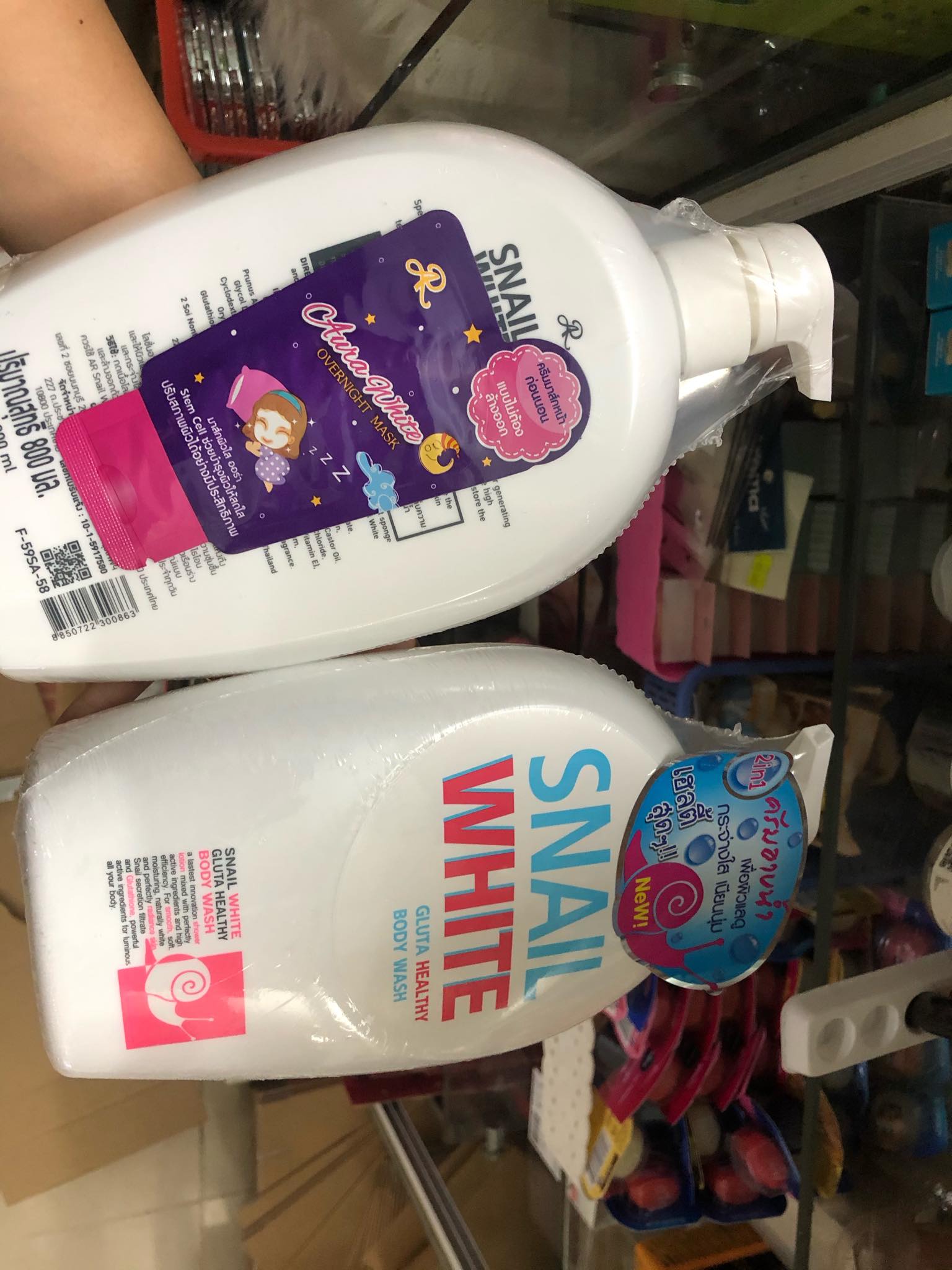 Sữa tắm Snail White 800ml