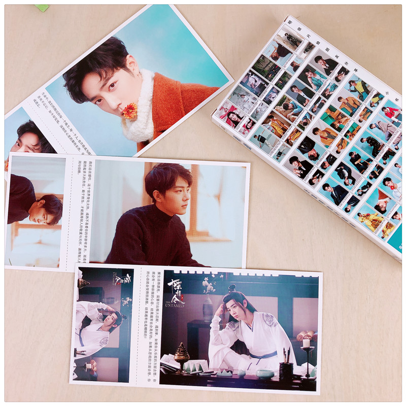 Hộp postcard Tiêu Chiến