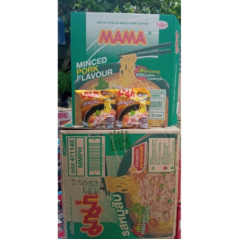 Mì ăn liền thịt bằm MAMA Thái Lan lốc 5 gói