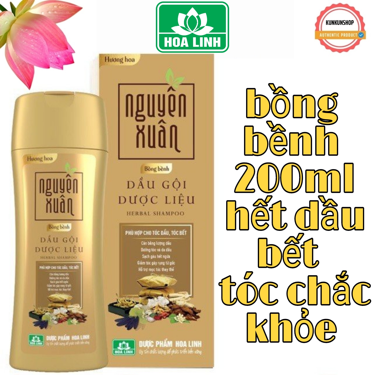 [HCM]combo gội xả bồng bềnh chuẩn Salon - Dầu gội Nguyên Xuân bồng bềnh 200ml - Dầu xả truyền thống180ml