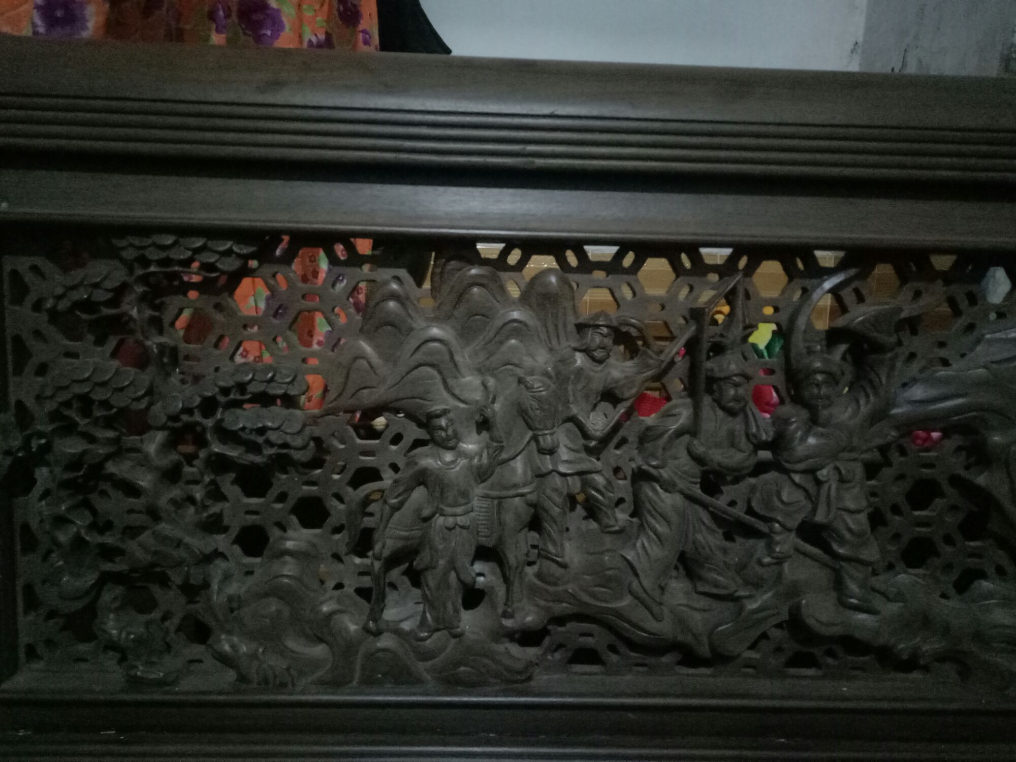 trường kỷ