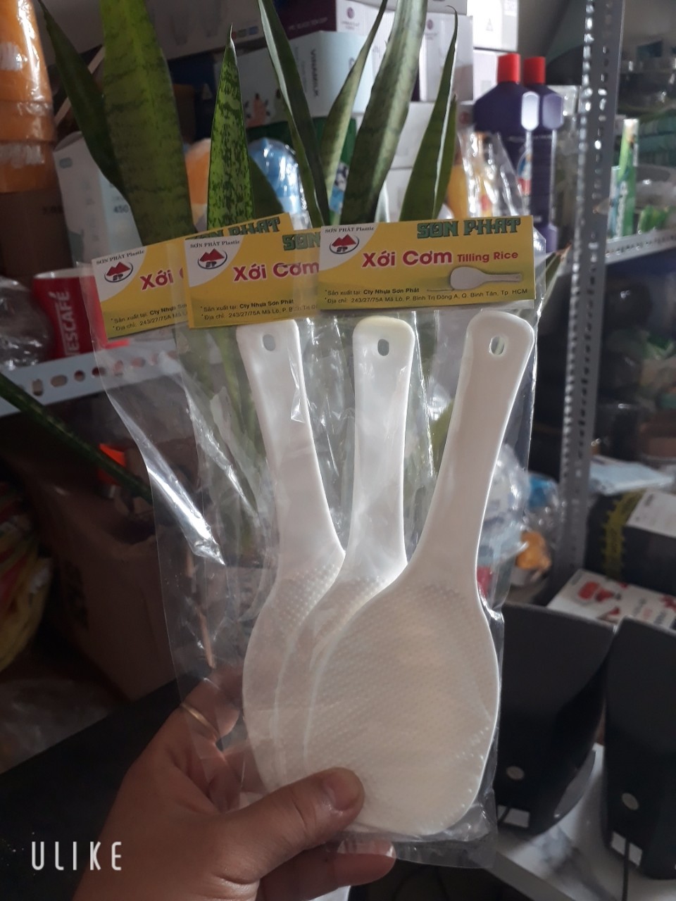 Vá,môi bới cơm chống dính