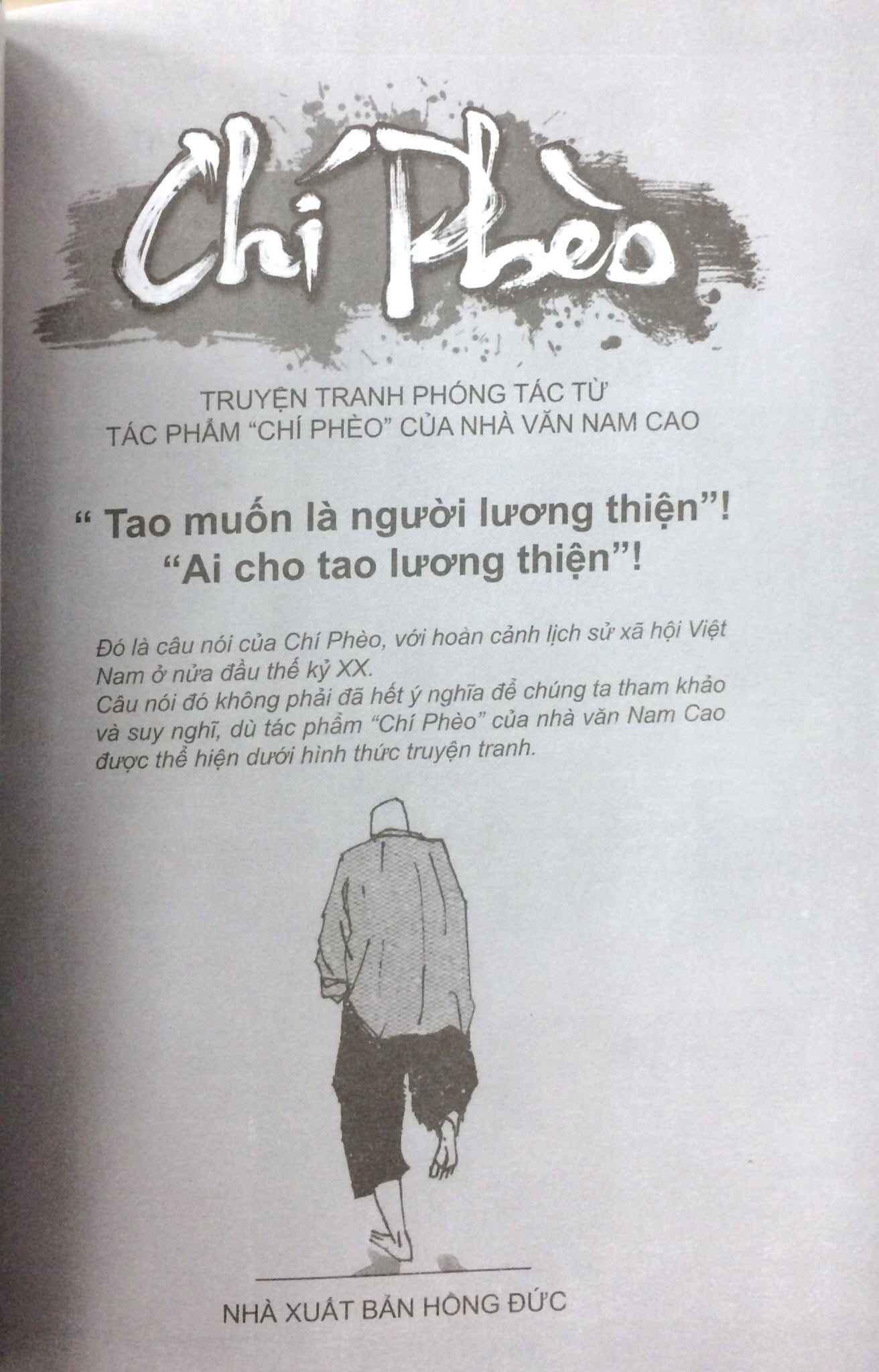 Fahasa - Chí Phèo (Truyện Tranh)