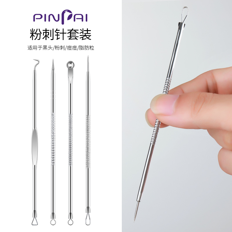 M'AYCREATE - Set nặn mụn 4 món tặng kèm hộp