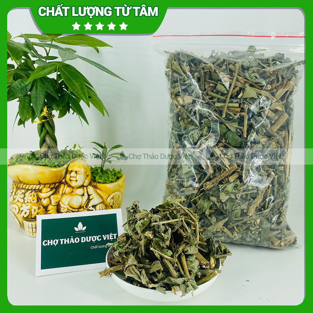 100gr Dạ Cẩm | Xanh, Thơm, Sạch