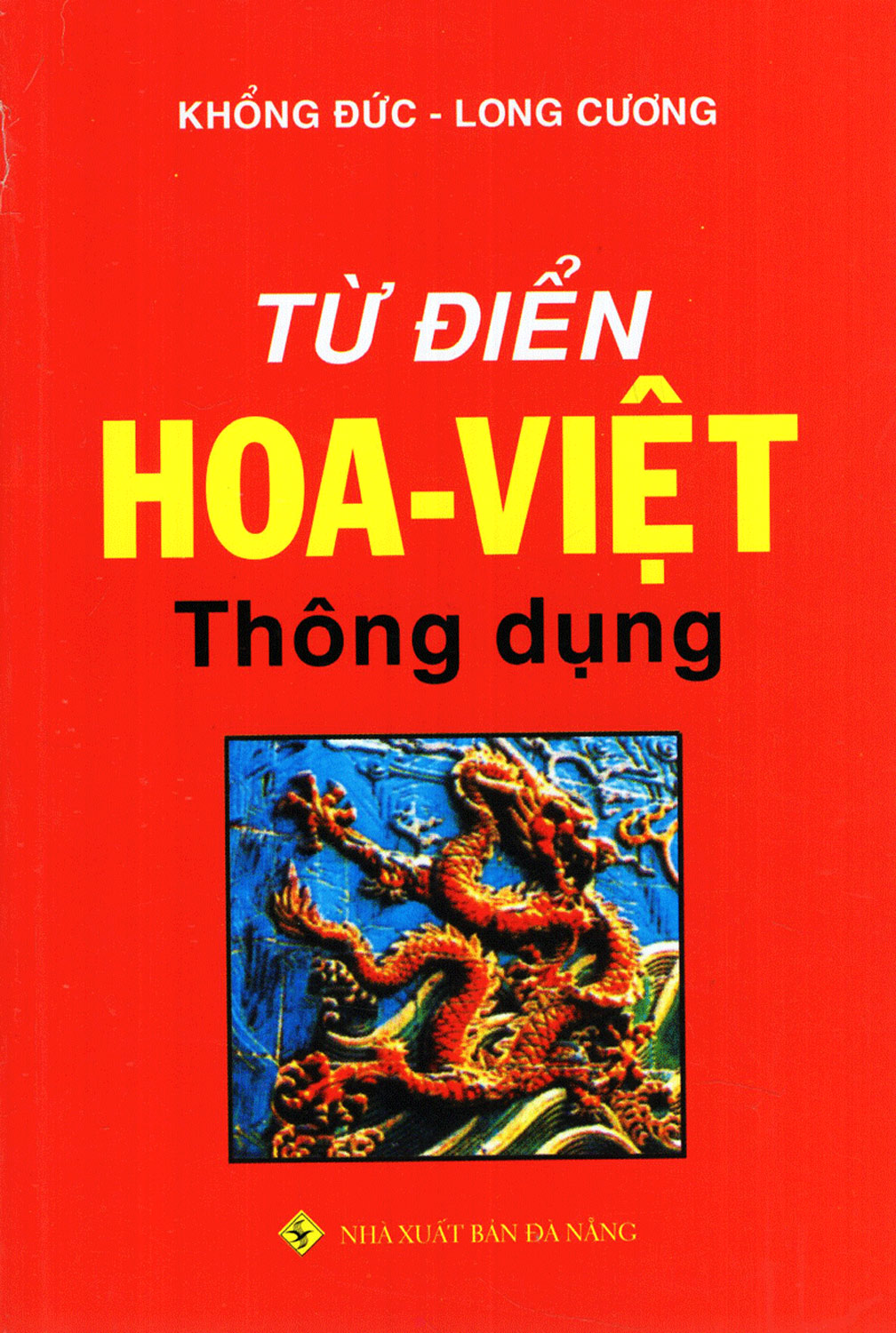 Sách - từ điển hoa việt thông dụng - newshop