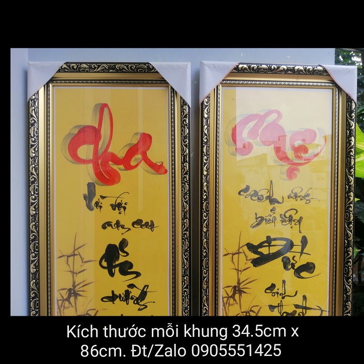 Bộ tranh thư pháp CHA MẸ