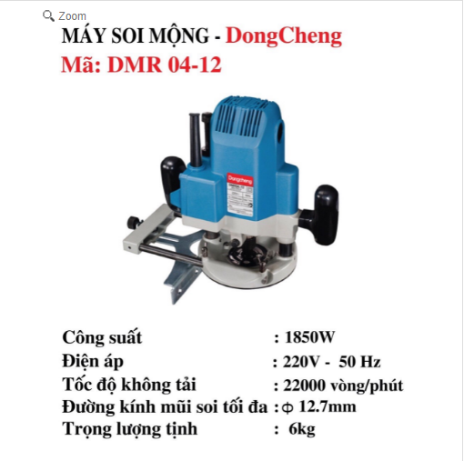 [HCM]Máy phay Dongcheng DMR04-12