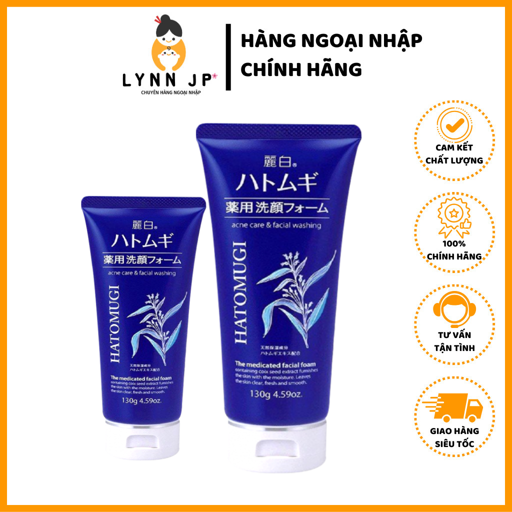 Sữa rửa mặt Hatomugi- Tuýp Xanh