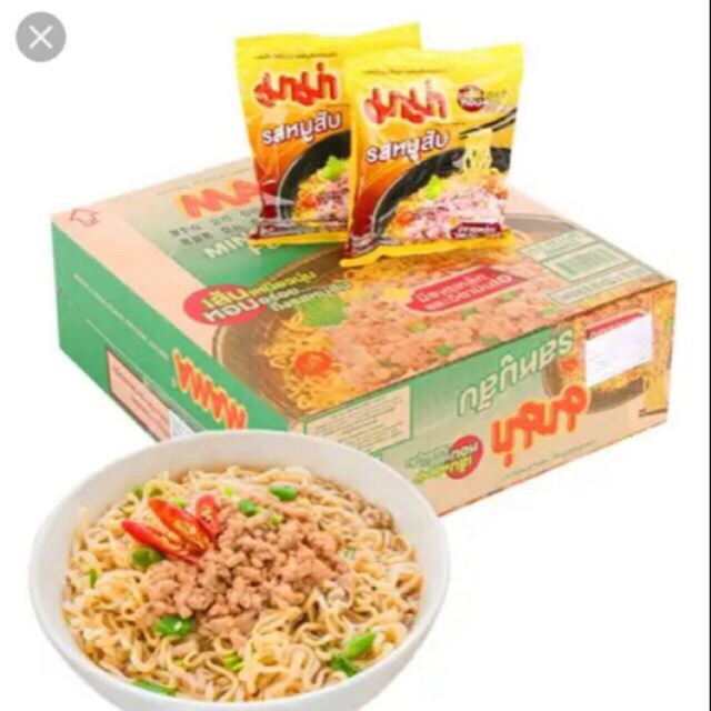 Mỳ Mama Thái Lan gói 60gr