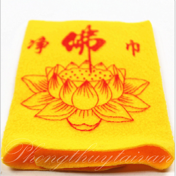 Combo Khăn lau bàn thờ Hoa Sen 19cm*40cm, chổi bàn thờ (lau tượng,Phật...)