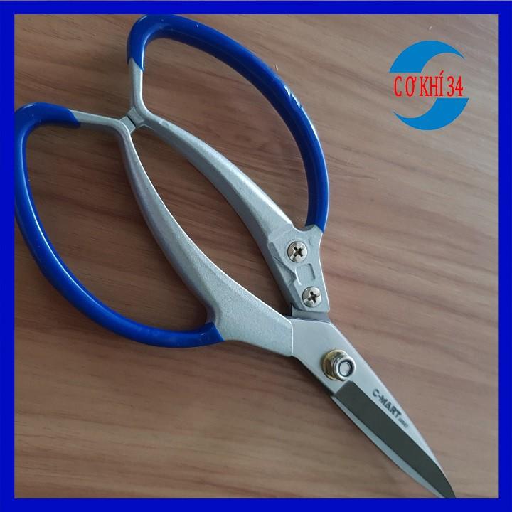 Kéo cắt đa năng C-MART hàng tốt