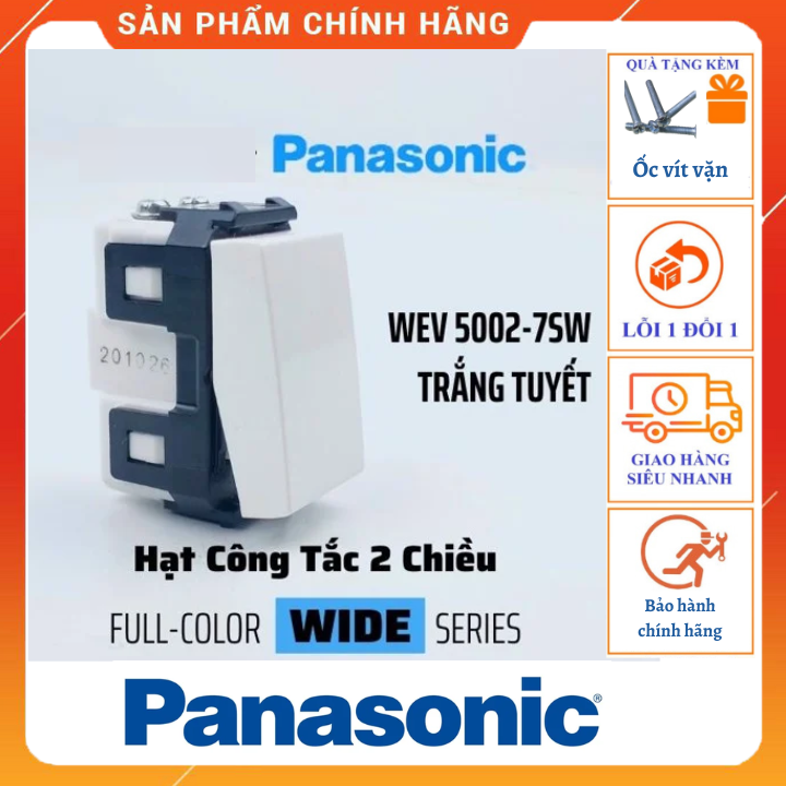 Hạt đảo chiều, công tắc đảo chiều WIDE chính hãng Panasonic