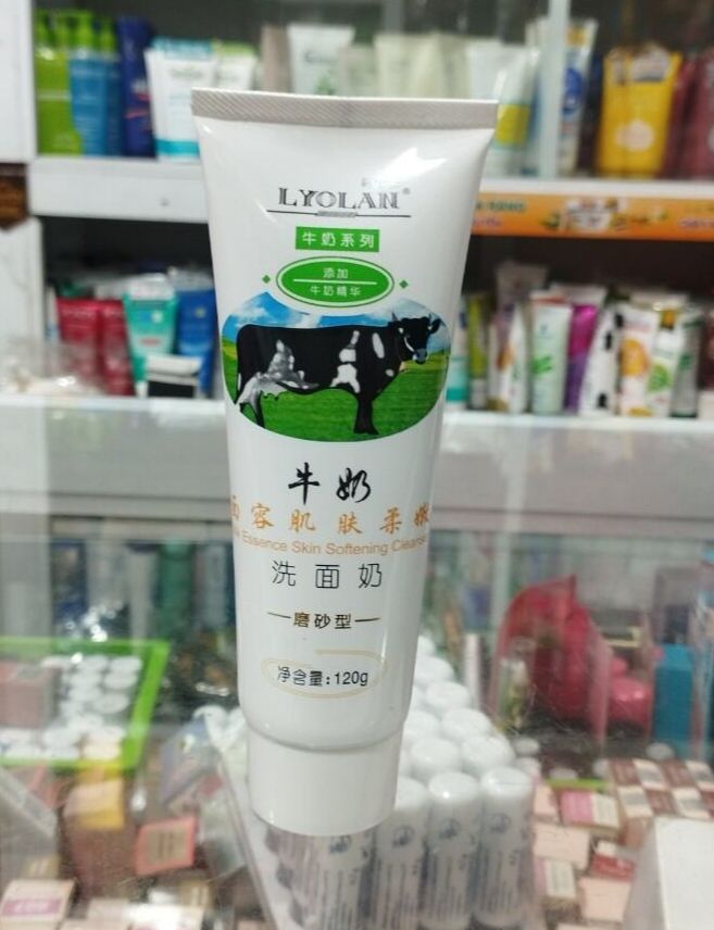 [HCM]Sữa Rửa Mặt Bò Lyolan 120g