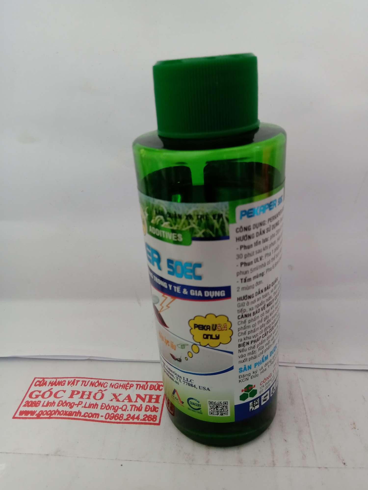 Nấm TRICHODERMA ủ rác thành phân hữu cơ gói 1kg