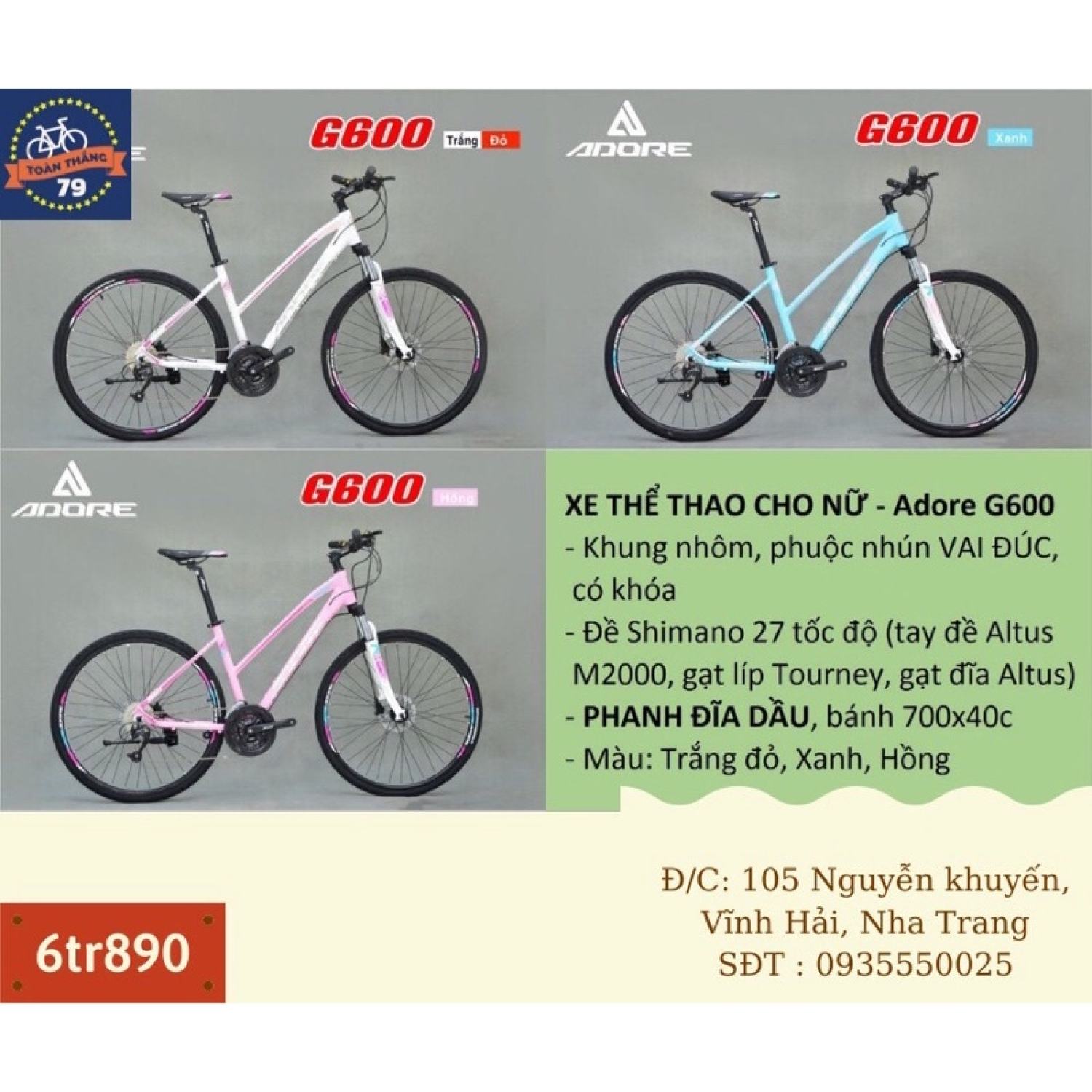 Xe đạp thể thao cũ và mới giá rẻ tại Thành phố Nha Trang Khánh Hòa 032023