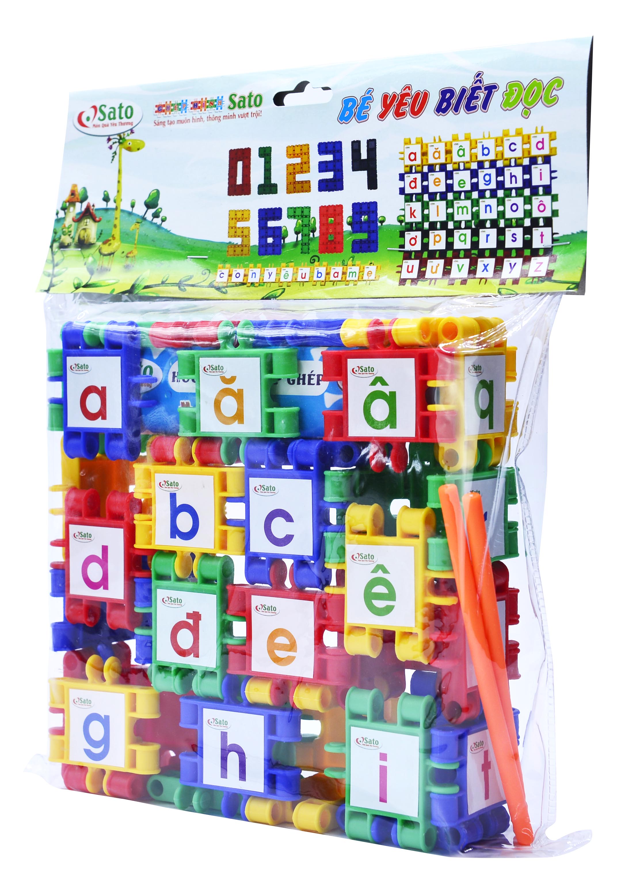 Sato reading baby puzzle activity educational easel, rich brain thinking development games and imagination
