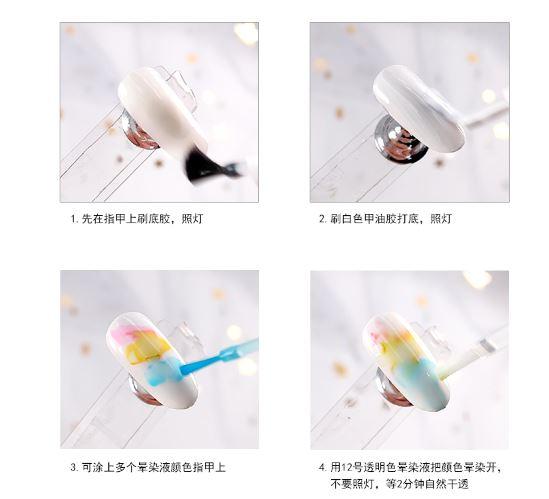 [HÀNG MỚI 2019] Set 12 chai cồn loang vẽ móng chai 15ml