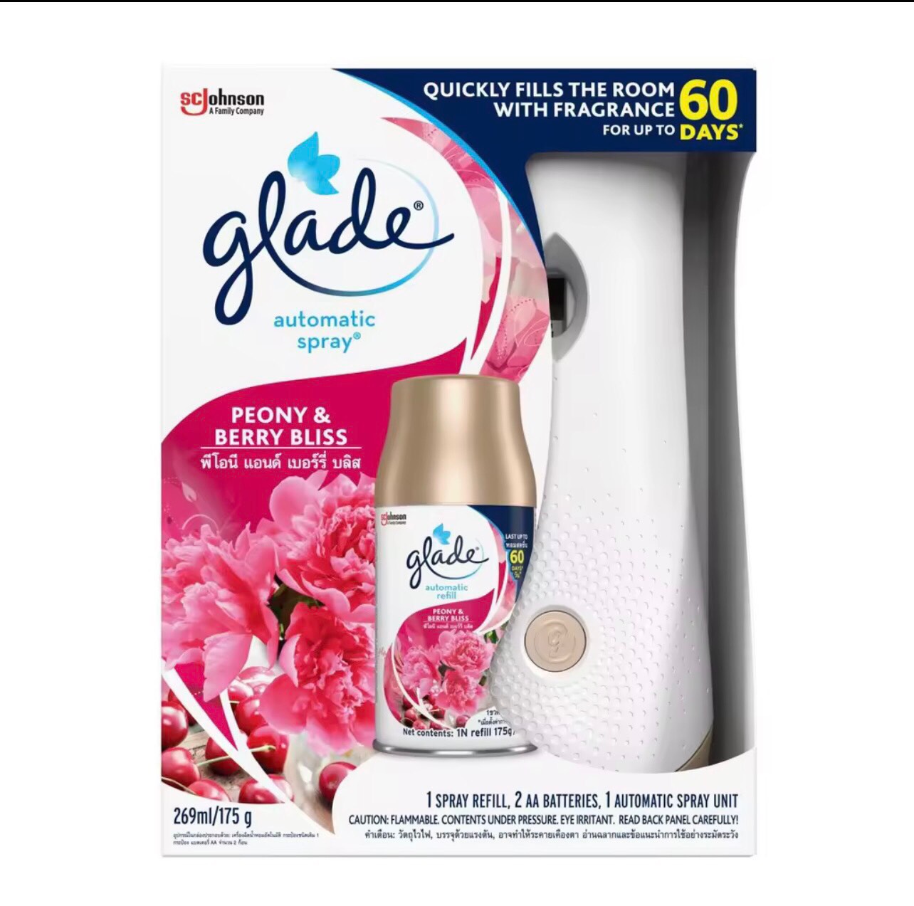 Máy xịt thơm phòng tự động Glade Automatic Spray 3 in 1
