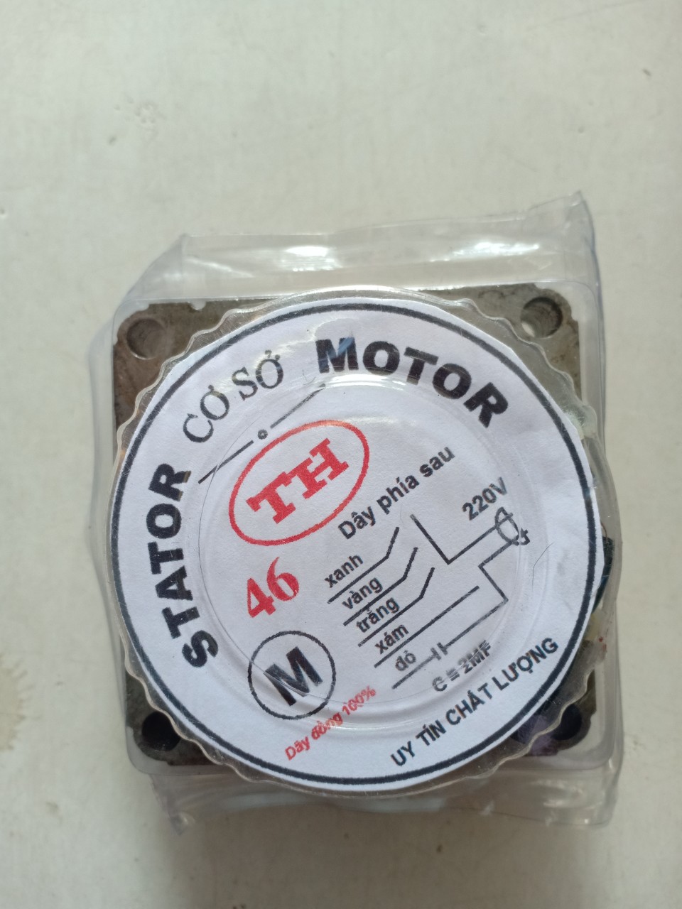 Lốc quạt b3, b4, b5-46 100% dây đồng loại tốt - diennuocvutu