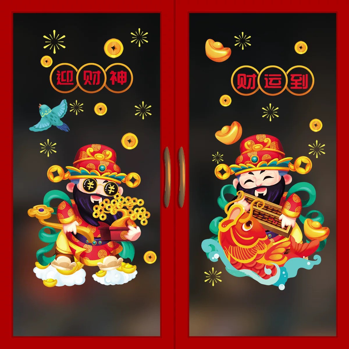 Decal dán kính hít tĩnh điện trang trí tết không cần keo hl066