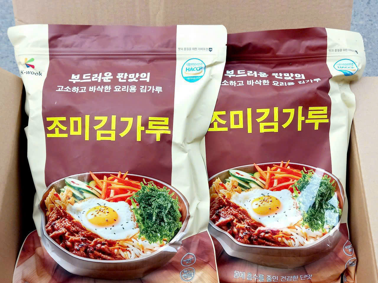Rong Biển Thái Lát 400g Wand Hàn Quốc , Kim Vụn Trộn Cơm