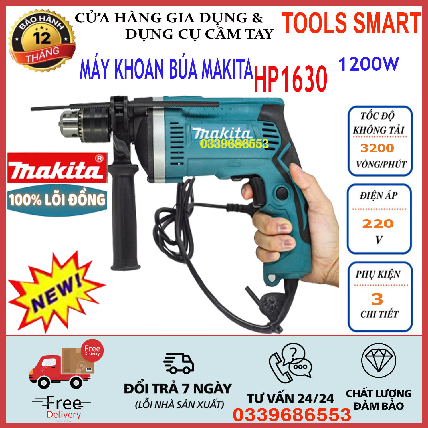 [ SALE OF 50% - GIÁ SỈ ]   MÁY KHOAN BÚA MAKITA HP 1630 . MÁY KHOAN CẦM TAY MAKITA 16MM , MÁY KHOAN ĐA NĂNG XUYÊN THẤU MỌI BỀ MẶT VẬT LIỆU , HÀNG CHÍNH HÃNG MAKITA MADE IN JAPAN