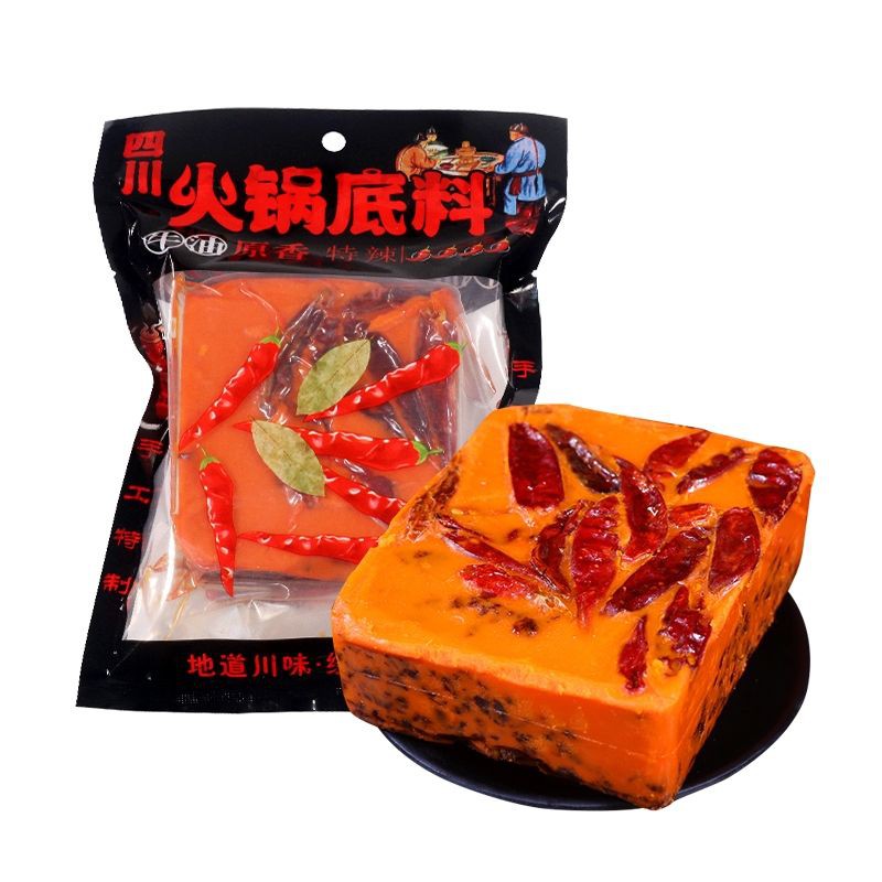Cốt Lẩu Trùng Khánh 200Gr
