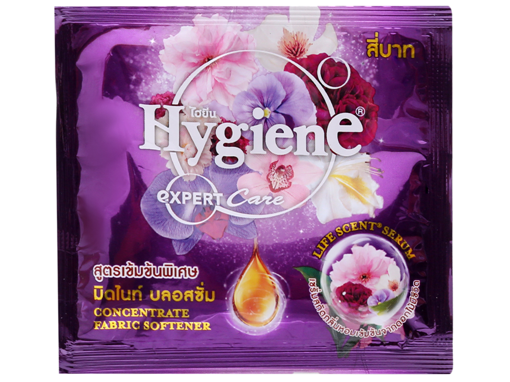 Combo 12 gói xả Hygiene đậm đặc 20ml Thái Lan (Màu Tím Serum)