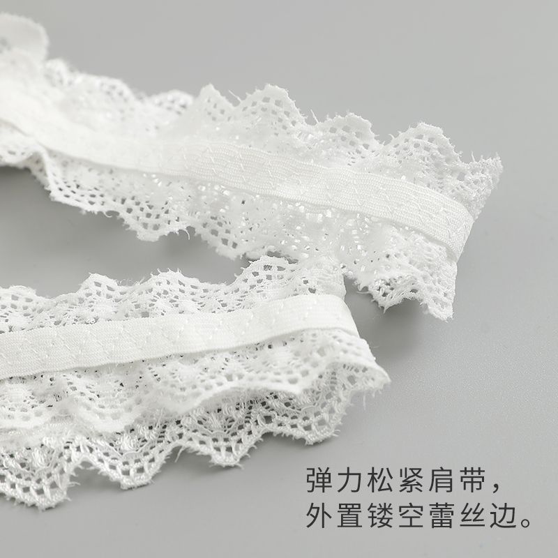 Áo Bra Ren Dây Mẫu Mới 077