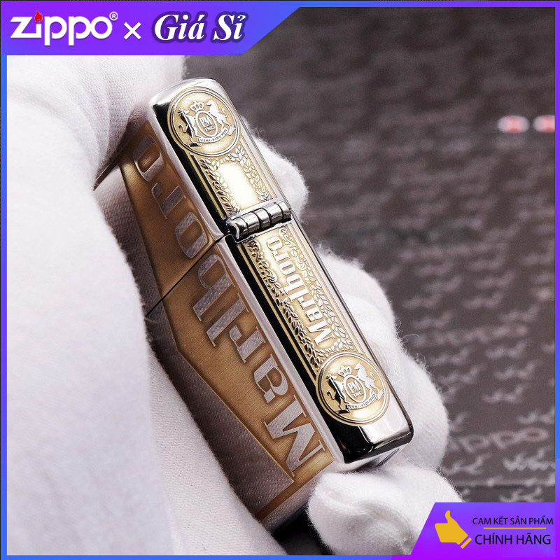 Bật lửa Zippo khắc MBR bản tiêu chuẩn mạ Chrome