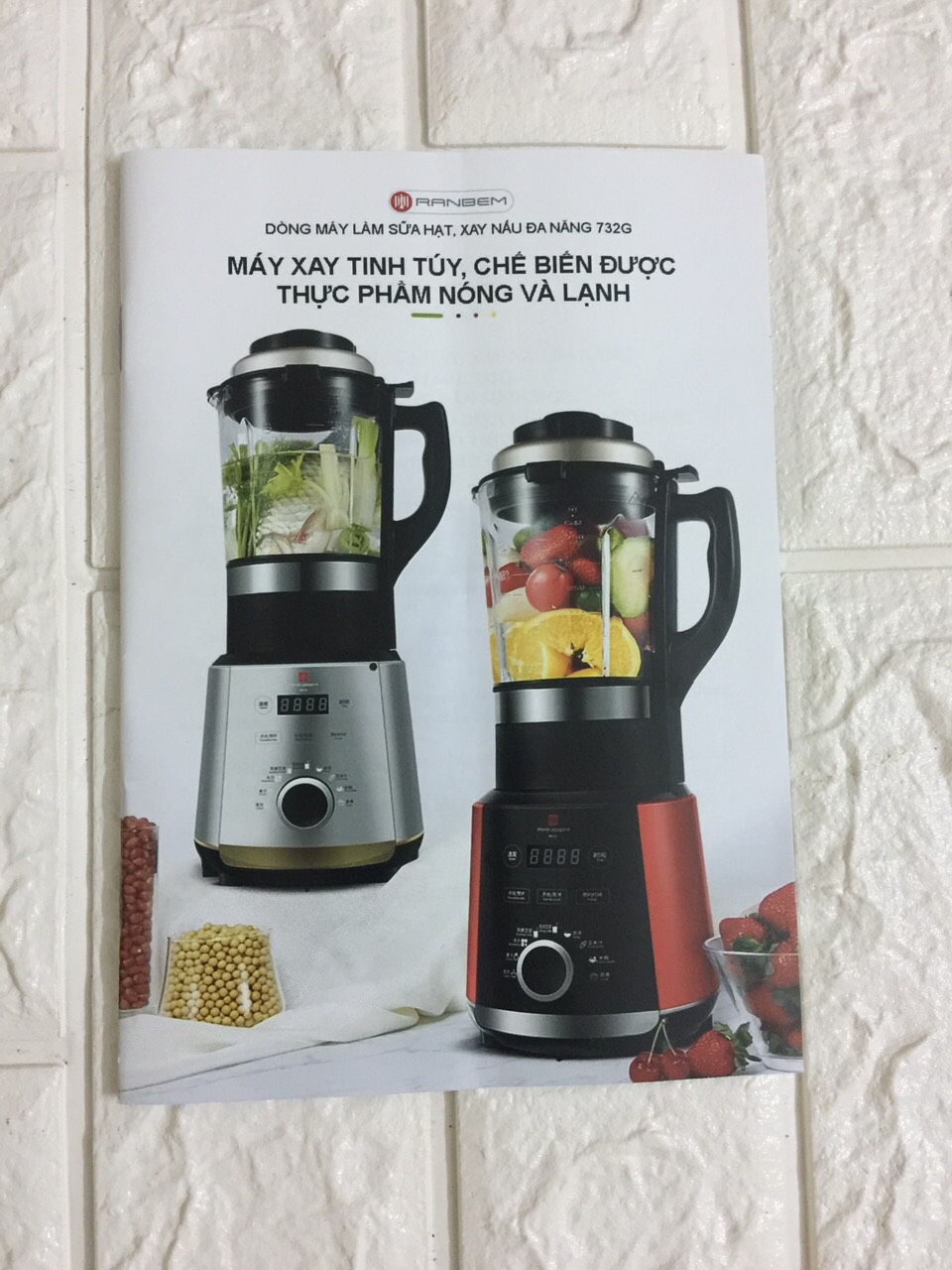 (+ tặng 101 công thức làm sữa hạt+sách hdsd tiếng việt)Máy xay sữa hạt đa năng RANBEM 732G - Model 2019( tiếng việt)