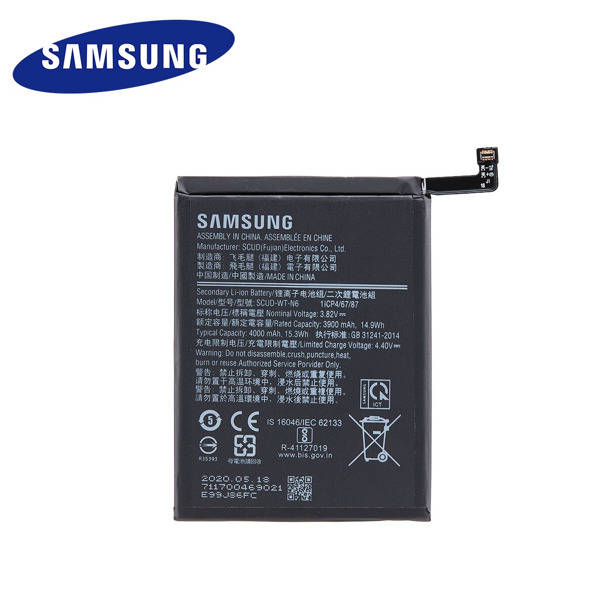 Pin Samsung A10s zin hãng