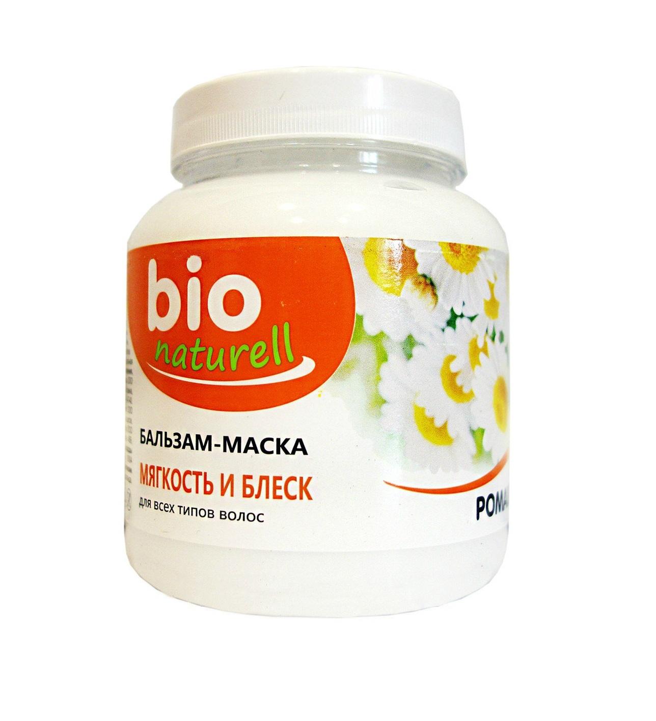 [HCM]Ủ tóc  Bio Naturell siêu mềm mượt chắc khoẻ tóc