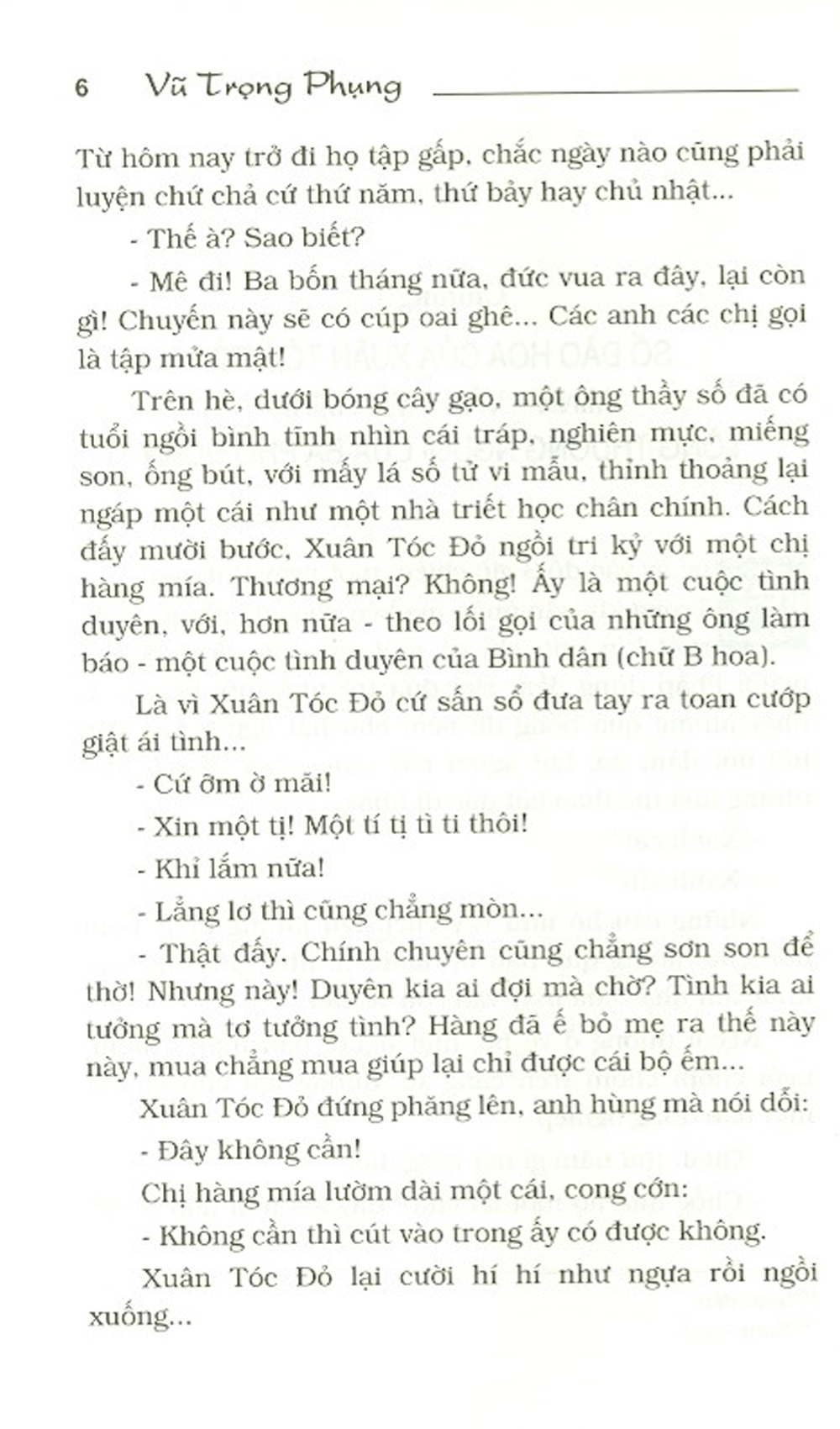 Số Đỏ